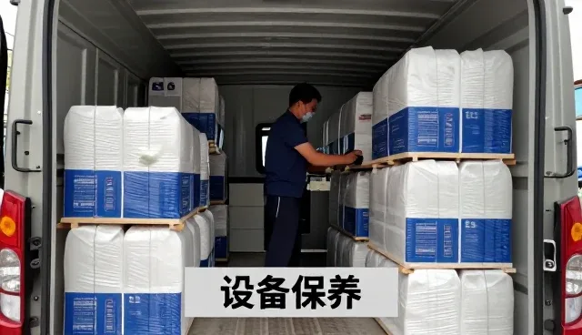 厂房车间下如何发挥设备保养与维修价值